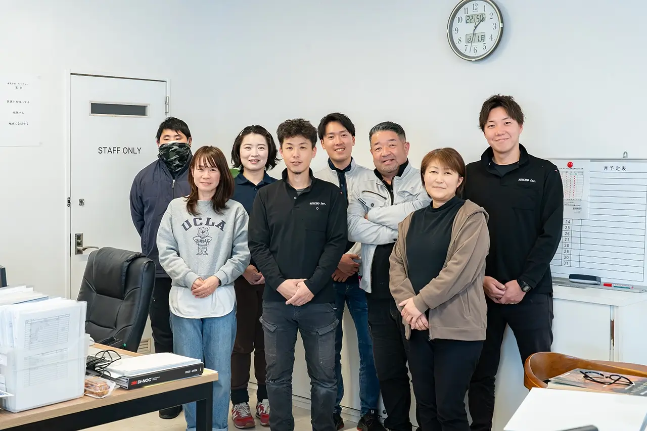 新体制になったセイチョーをよろしくお願いします。