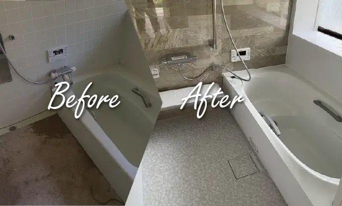 セイチョーの水まわりリフォーム